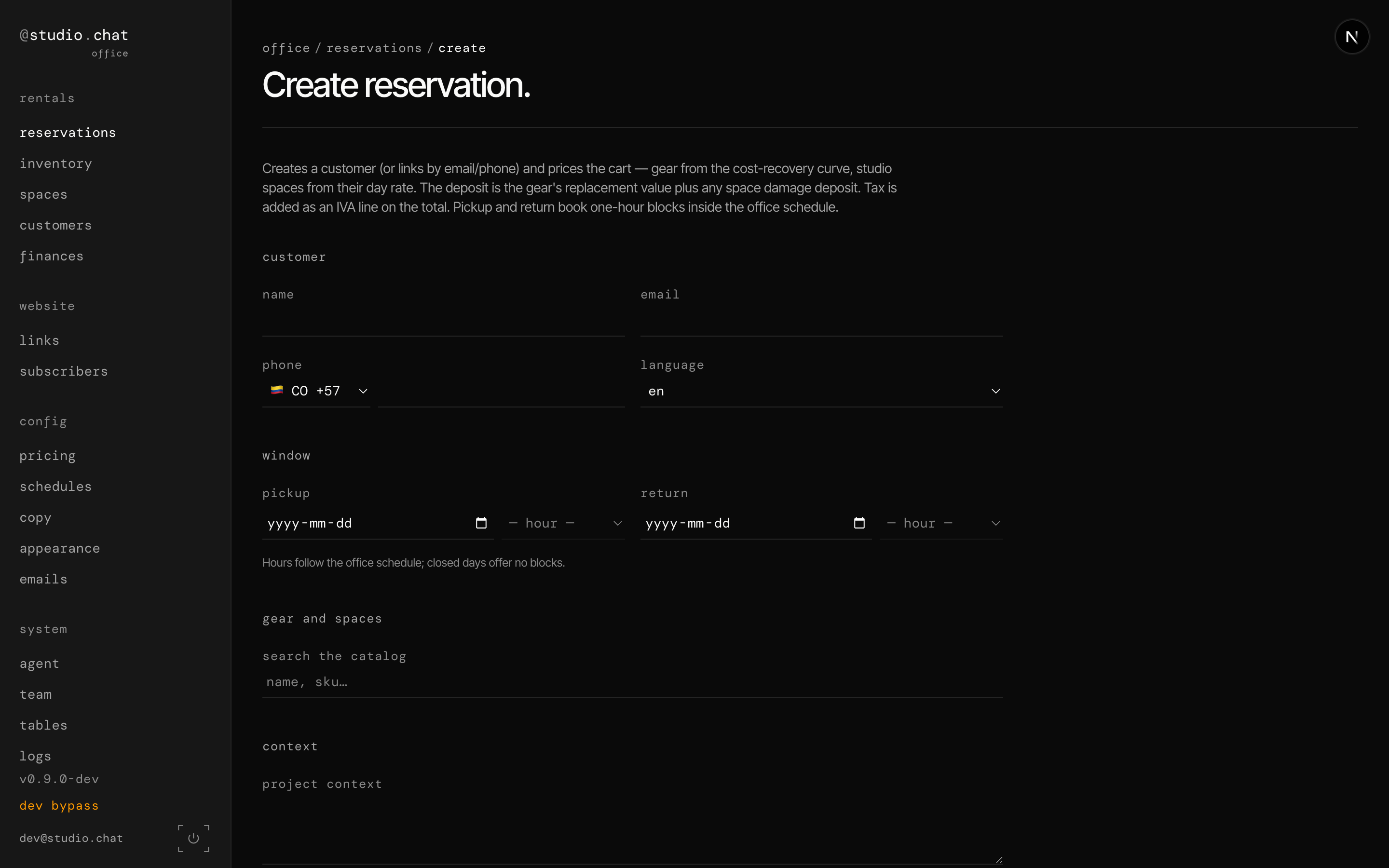 The create-reservation form